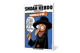 Shoah Hebdo