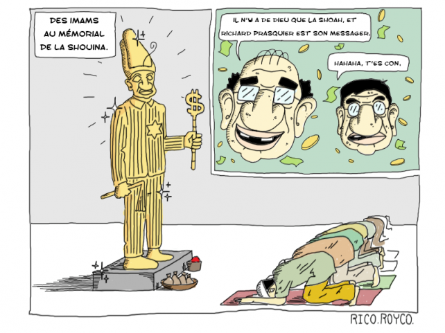 Le mémorial de la Shouina