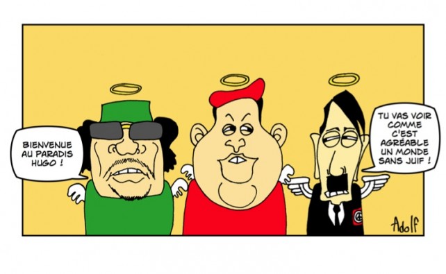 Hugo au pays des merveilles