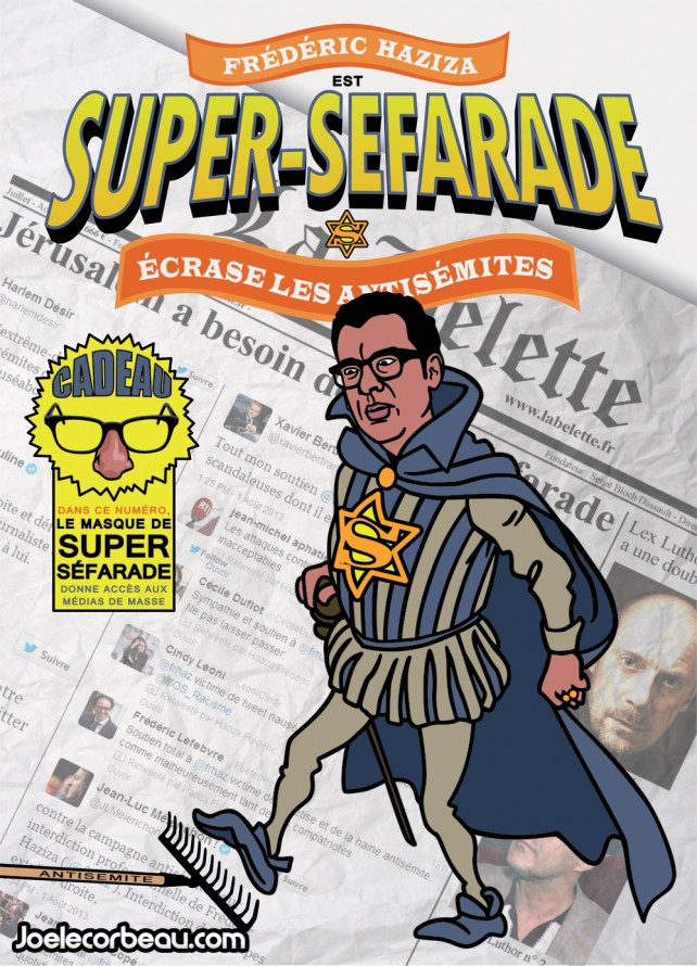Frédéric Haziza est Super-Séfarade