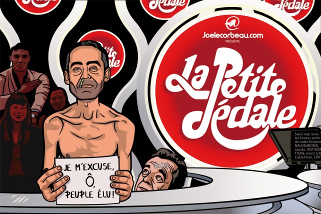 La Petite Pédale. Hantez-les par la Quenelle !